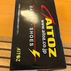 新品　AITOZ 安全靴 59811-010 26.0cmの画像