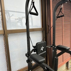 懸垂バーの画像