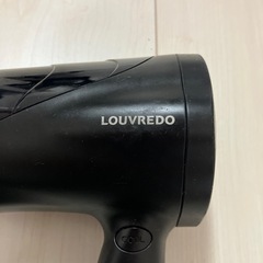 美髪⭐︎美肌　復元ドライヤーLOUVREDO
の画像