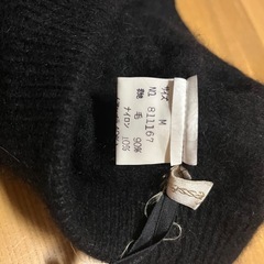 暖かニットの上下セットmMの画像