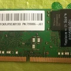 【動作確認済】ノートPC用 DDR4メモリ 4G1枚の画像