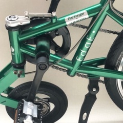 1.5輪　自転車　ワンポイントファイブ　コンパクト　8段変速の画像