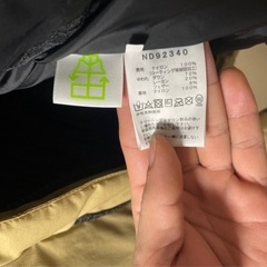 【早い者勝ち‼️12月22日まで】 ノースフェイス 2024年版 バルトロライト ジャケット Mサイズ ケルプタン 美品の画像