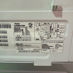 Haier 全自動電気洗濯機 JW-C55D/2021年製/#250の画像