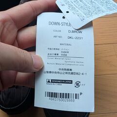 【新品＆半額以下＆オマケ付き】Coleman冬用サンダル23cmの画像