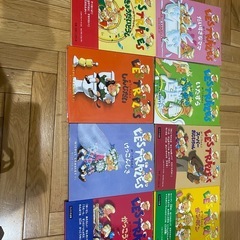 希少　みつごちゃん　　　の画像