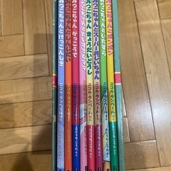 希少　みつごちゃん　　　の画像