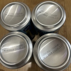 🟡お酒（ノンアル1本含む）10点の画像