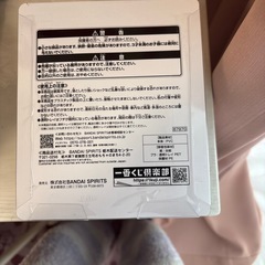 カラフルピーチ　どぬく フィギュアの画像