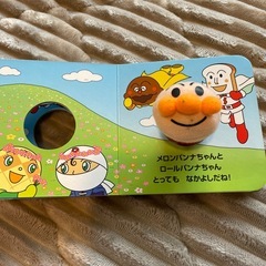 アンパンマン　ゆびにんぎょうえほんの画像