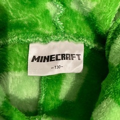 マイクラ　着ぐるみ　パジャマ　130 マインクラフトの画像