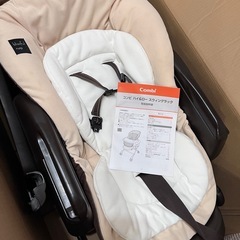 Combi ネムリラ　おやすみ＆チェア　スタンダード　ブラウンベージュ　箱ありの画像