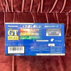 Panasonic ビデオテープの画像