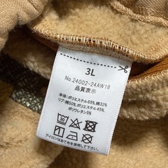 【試着のみ】ペット　服　犬　猫の画像