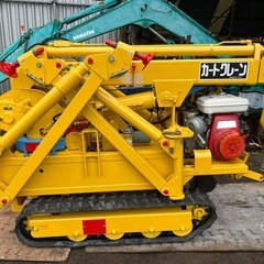 CC154HRカートクレーン カニクレーン クローラの画像