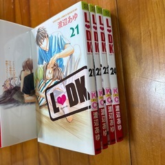 少女漫画
⭐︎Ｌ♡DK 24全巻セットの画像