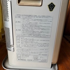 シャープ石油ヒーターの画像