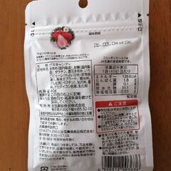 お菓子いろいろの画像