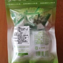 お菓子いろいろの画像