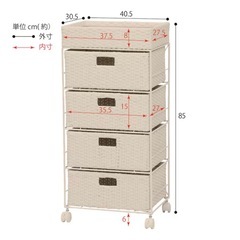 ニトリ　ランドリーチェスト40 ホワイト(RAN-2411)　の画像