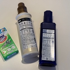 柔軟剤2種　洗濯洗剤セットの画像