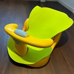 バンボー　アップリカのバスチェア　お風呂用イス　セットの画像