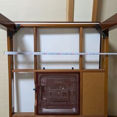 こたつ  MORITA  の画像