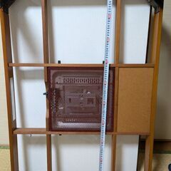 こたつ  MORITA  の画像