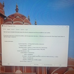 NEC PC-GN245JGAS i5 SSD256GB 純正充電器の画像