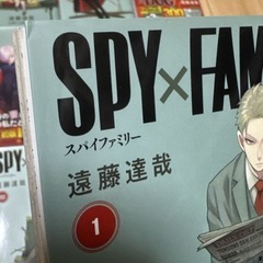 SPYFAMILY 1〜12巻 特典付きの画像
