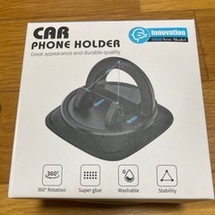 カー用品セットの画像