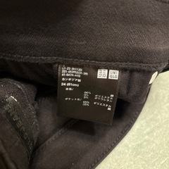UNIQLOウルトラストレッチスキニー　61cmの画像