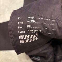 UNIQLOウルトラストレッチスキニー　61cmの画像
