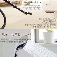 【商談中】新品　ラグ カーペット 約1.5畳 130 x 185cm ベージュの画像