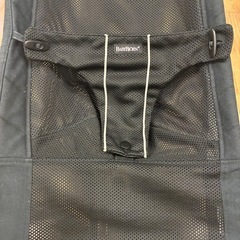 ベビービョルン　バウンサーの画像