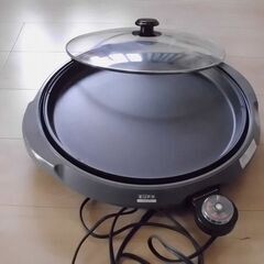 EUPA　ホットプレートの画像