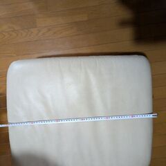 IDC大塚家具 オットマン　レザー　革　の画像