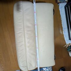 IDC大塚家具 オットマン　レザー　革　の画像