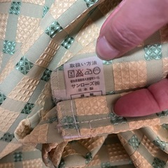 カーテン　横200cm  縦180cmの画像