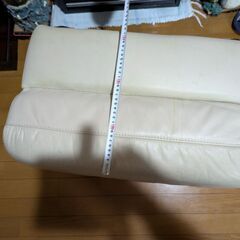 IDC大塚家具 オットマン　レザー　革　の画像
