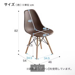 ニトリ　デスク、ワゴンセットの画像