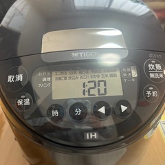 美品タイガーIH炊飯器の画像