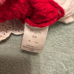 赤ニット　インナー必須　130の画像