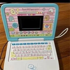 すみっこぐらしのパソコン②の画像