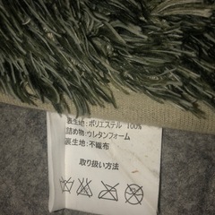 フローリングラグの画像