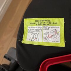 グラコ　NEUTILUS 65　LX　チャイルド　カー　シートの画像