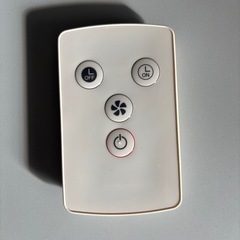 無印良品扇風機（リモコン付）の画像