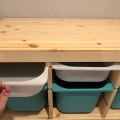 IKEA TROFASTの画像