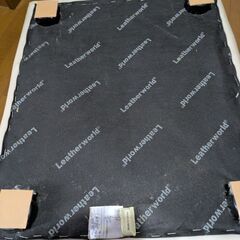 IDC大塚家具 オットマン　レザー　革　の画像