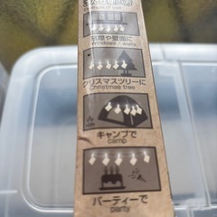 クリップ　ストリングライト　飾りの画像